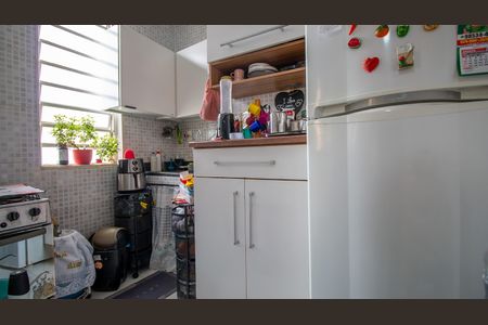 Apartamento à venda com 35m², 1 quarto e sem vagaCozinha