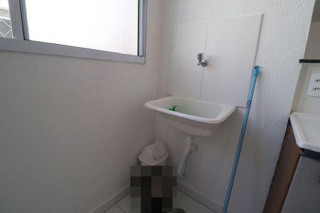 Apartamento para alugar com 48m², 2 quartos e 1 vagaÁrea de Serviço