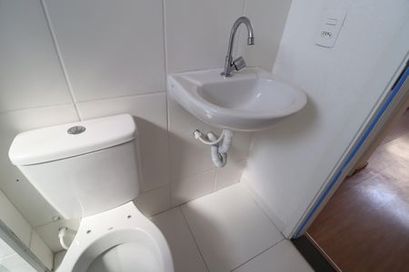 Apartamento para alugar com 48m², 2 quartos e 1 vagaBanheiro Social