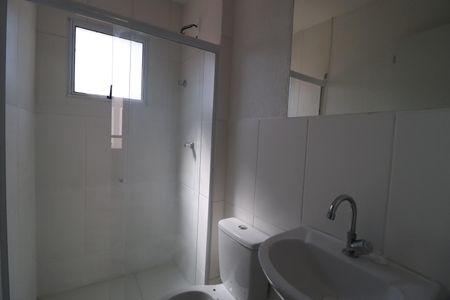 Apartamento para alugar com 48m², 2 quartos e 1 vagaBanheiro Social
