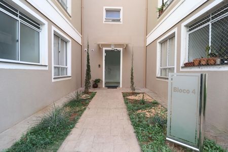 Apartamento para alugar com 48m², 2 quartos e 1 vagaHall de entrada