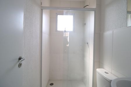 Apartamento para alugar com 48m², 2 quartos e 1 vagaBanheiro Social