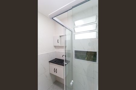 Apartamento para alugar com 50m², 2 quartos e sem vagaBanheiro