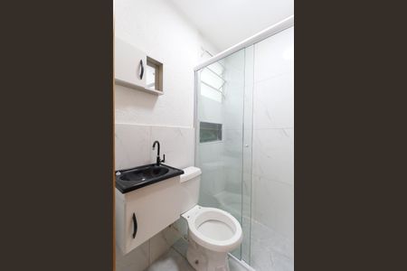 Apartamento para alugar com 48m², 2 quartos e sem vaga Apartamento para alugar com 48m², 2 quartos e sem vagaBanheiro