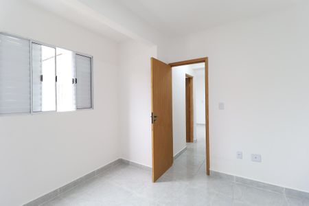 Apartamento para alugar com 48m², 2 quartos e sem vaga Apartamento para alugar com 48m², 2 quartos e sem vagaQuarto 1