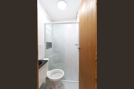 Apartamento para alugar com 48m², 2 quartos e sem vaga Apartamento para alugar com 48m², 2 quartos e sem vagaBanheiro