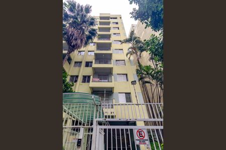 Apartamento à venda com 37m², 1 quarto e 1 vagaFachada