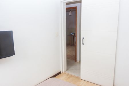 Apartamento à venda com 82m², 3 quartos e 1 vaga Apartamento à venda com 82m², 3 quartos e 1 vagaQuarto 1