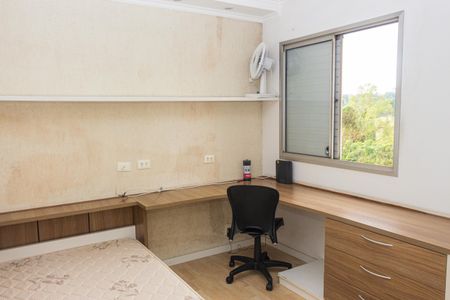 Apartamento à venda com 82m², 3 quartos e 1 vaga Apartamento à venda com 82m², 3 quartos e 1 vagaQuarto 2