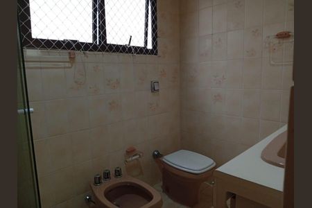 Apartamento à venda com 200m², 3 quartos e 3 vagas Apartamento à venda com 200m², 3 quartos e 3 vagasFoto 24