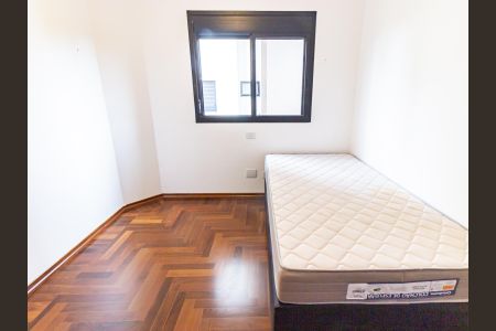 Apartamento para alugar com 145m², 3 quartos e 3 vagas Apartamento para alugar com 145m², 3 quartos e 3 vagasSuíte 3