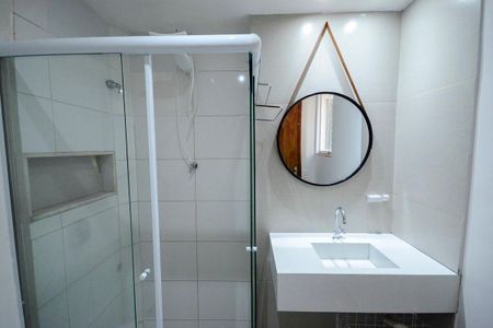 Apartamento para alugar com 50m², 2 quartos e 1 vaga Apartamento para alugar com 50m², 2 quartos e 1 vagaBanheiro