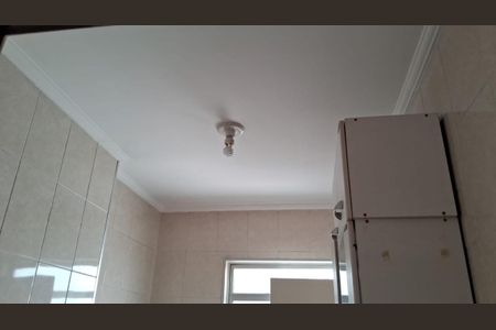 Foto 12 de apartamento à venda com 2 quartos, 55m² em Vila Mariana, São Paulo