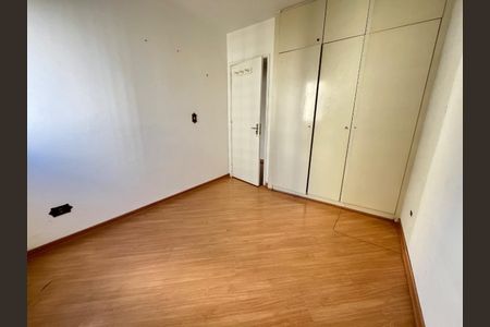 Apartamento à venda com 60m², 2 quartos e 1 vaga Apartamento à venda com 60m², 2 quartos e 1 vagaFoto 14