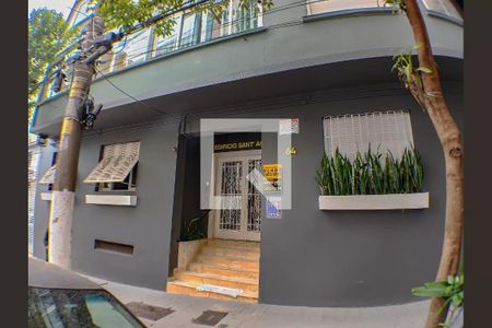 Apartamento à venda com 54m², 1 quarto e sem vaga Apartamento à venda com 54m², 1 quarto e sem vagaFachada/Placa