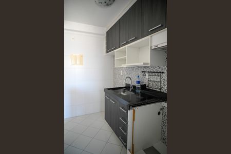 Apartamento à venda com 46m², 2 quartos e 1 vaga Apartamento à venda com 46m², 2 quartos e 1 vagaCozinha