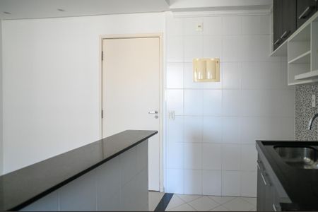 Apartamento à venda com 46m², 2 quartos e 1 vaga Apartamento à venda com 46m², 2 quartos e 1 vagaCozinha