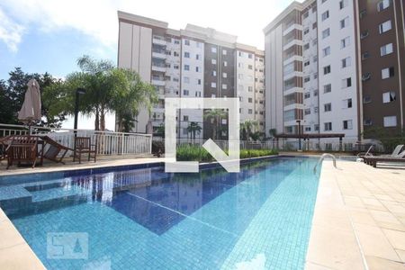 Apartamento à venda com 46m², 2 quartos e 1 vaga Apartamento à venda com 46m², 2 quartos e 1 vagaÁrea comum