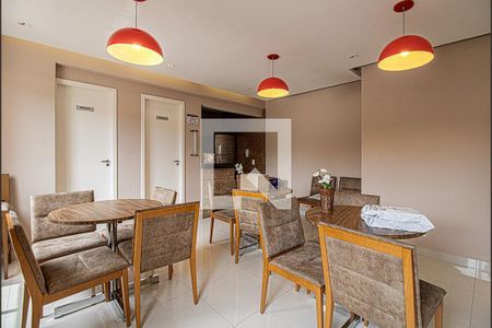 Apartamento à venda com 46m², 2 quartos e 1 vaga Apartamento à venda com 46m², 2 quartos e 1 vagaÁrea comum