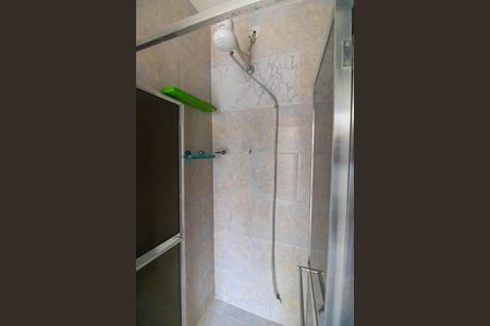 Apartamento à venda com 72m², 2 quartos e 1 vagaBanheiro