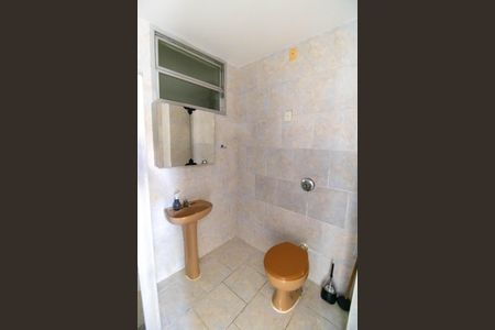 Apartamento à venda com 72m², 2 quartos e 1 vagaBanheiro