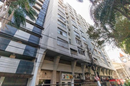 Apartamento à venda com 72m², 2 quartos e 1 vagaFachada