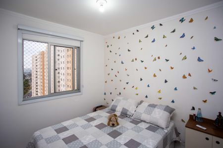 Apartamento à venda com 44m², 2 quartos e 1 vagaQuarto 1