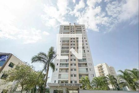 Apartamento à venda com 74m², 3 quartos e 2 vagas Apartamento à venda com 74m², 3 quartos e 2 vagasFachada