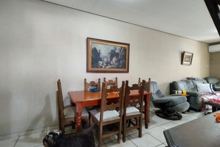 Apartamento à venda com 182m², 3 quartos e 1 vaga Apartamento à venda com 182m², 3 quartos e 1 vagaSala 1