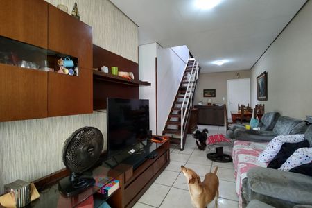 Apartamento à venda com 182m², 3 quartos e 1 vaga Apartamento à venda com 182m², 3 quartos e 1 vagaSala 1