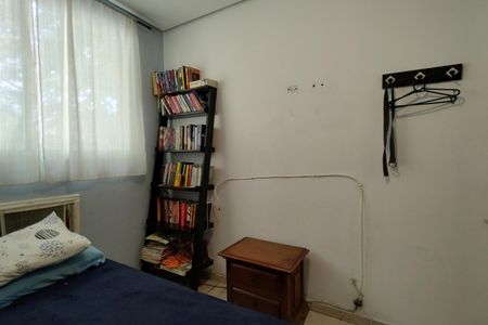 Apartamento à venda com 182m², 3 quartos e 1 vaga Apartamento à venda com 182m², 3 quartos e 1 vagaQuarto 2