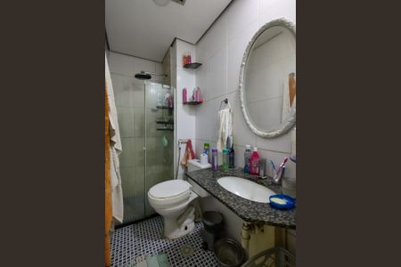 Apartamento à venda com 182m², 3 quartos e 1 vagaBanheiro Social