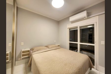 Apartamento à venda com 36m², 1 quarto e 1 vaga Apartamento à venda com 36m², 1 quarto e 1 vagaSuíte