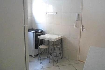 Apartamento à venda com 77m², 2 quartos e 1 vaga