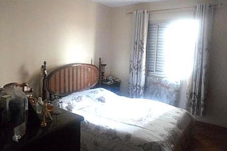 Apartamento à venda com 77m², 2 quartos e 1 vaga