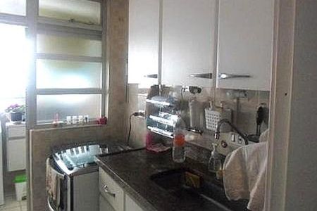 Apartamento à venda com 77m², 2 quartos e 1 vaga
