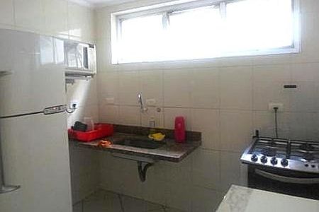Apartamento à venda com 77m², 2 quartos e 1 vaga