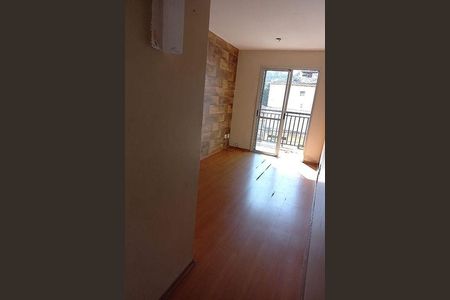 Apartamento à venda com 2 quartos, 49m² em Vila da Saúde, São Paulo