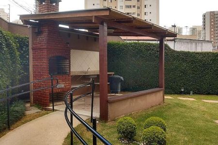 Apartamento à venda com 49m², 2 quartos e 1 vaga