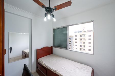 Apartamento à venda com 59m², 2 quartos e 1 vaga Apartamento à venda com 59m², 2 quartos e 1 vagaQuarto 2