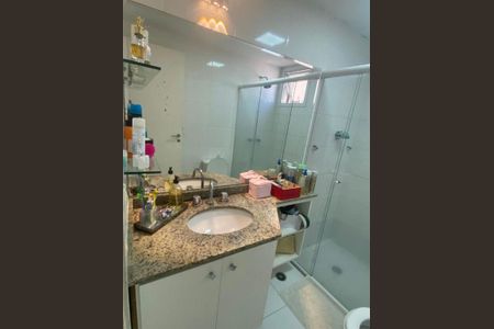 Apartamento à venda com 3 quartos, 124m² em Vila Gumercindo, São Paulo