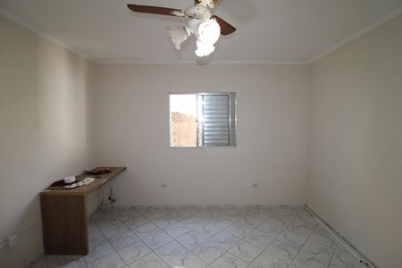 Casa à venda com 264m², 5 quartos e 5 vagasQuarto 5