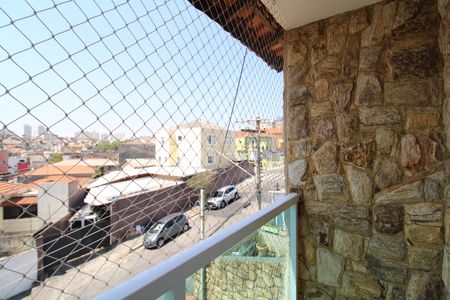 Casa à venda com 264m², 5 quartos e 5 vagasQuarto 2 - Varanda