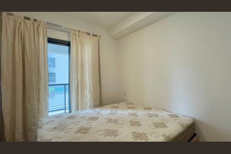 Apartamento para alugar com 44m², 1 quarto e 1 vaga Apartamento para alugar com 44m², 1 quarto e 1 vagaQuarto