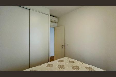 Apartamento para alugar com 44m², 1 quarto e 1 vaga Apartamento para alugar com 44m², 1 quarto e 1 vagaQuarto