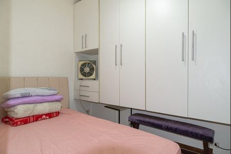 Apartamento para alugar com 44m², 1 quarto e sem vagaQuarto