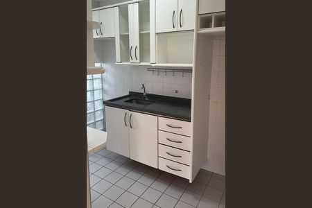 Apartamento à venda com 55m², 2 quartos e 2 vagas