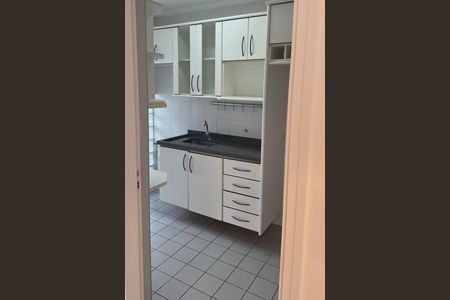 Apartamento à venda com 55m², 2 quartos e 2 vagas