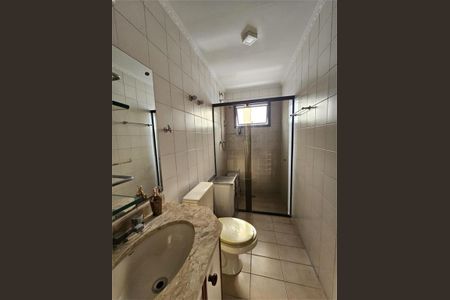 Apartamento à venda com 157m², 4 quartos e 2 vagas