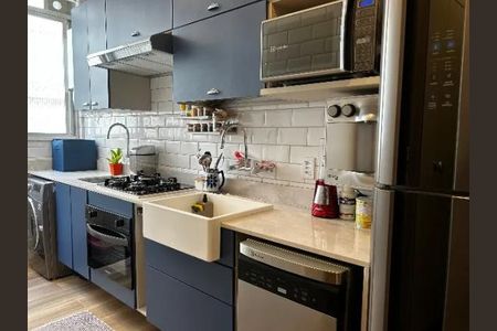 Apartamento à venda com 68m², 2 quartos e 1 vaga